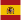 ES